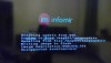 WIN_20200429_23_31_13_Pro.jpg