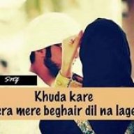 khanrohi67 tin