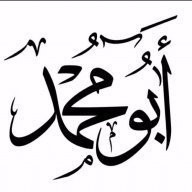 ohadi