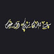 trikiseyf87