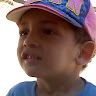 عاطف