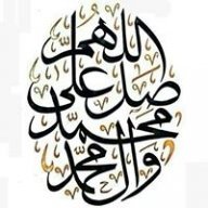Mohammed