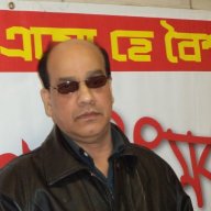 babul