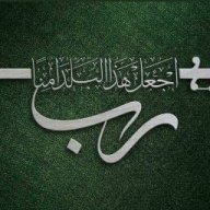 khqlid alzzh