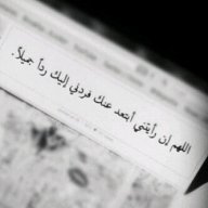 musaed