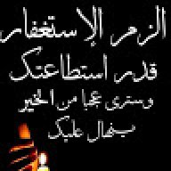ameer23