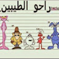 hamad171400
