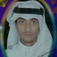 وليد