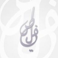 Faisal Ashfaq