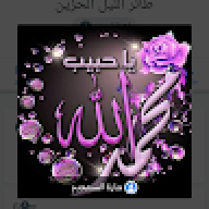 Yaser Seda