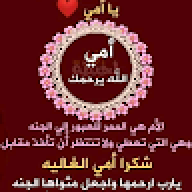 محمدمحمد